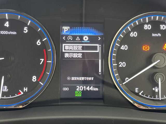 トヨタ ハリアー エレガンス 愛知県 2019(令1)年 2.1万km スパークリングブラックパールクリスタルシャイン トヨタセーフティセンスＰ/純正9型ナビ/レーダークルーズコントロール/バックカメラ/パワーシート/コーナーセンサー/純正アルミホイール/LEDヘッドライト/レーンキープアシスト/オートマチックハイビーム/ドライブレコーダー/ETC/衝突軽減システム/フルセグ/CD DVD/Bluetooth/ステアリングスイッチ/スマートキー/プッシュスタート
