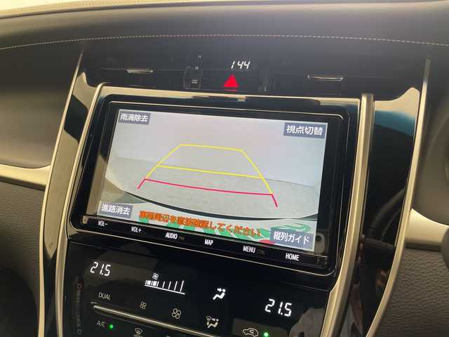 トヨタ ハリアー エレガンス 愛知県 2019(令1)年 2.1万km スパークリングブラックパールクリスタルシャイン トヨタセーフティセンスＰ/純正9型ナビ/レーダークルーズコントロール/バックカメラ/パワーシート/コーナーセンサー/純正アルミホイール/LEDヘッドライト/レーンキープアシスト/オートマチックハイビーム/ドライブレコーダー/ETC/衝突軽減システム/フルセグ/CD DVD/Bluetooth/ステアリングスイッチ/スマートキー/プッシュスタート