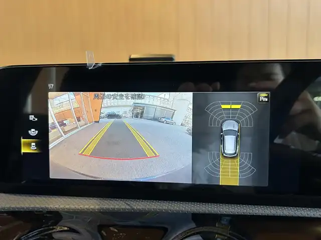 メルセデス・ベンツ Ｍ・ベンツ ＣＬＡ２００ｄ シューティングブレーク 宮城県 2022(令4)年 2.5万km 黒 レザーエクスクルーシブパッケージ/パノラミックスライディングルーフ/ナビゲーションパッケージ/レーダーセーフティパッケージ/純正ナビゲーションシステム/フルセグTV/バックカメラ/ブラックレザーシート/メモリ機能付きパワーシート/シートヒーター/LEDヘッドライト/オートマチックハイビーム/キーレスゴー/パワーバックドア/アンビエントライト/前後ドライブレコーダー/純正18インチAW