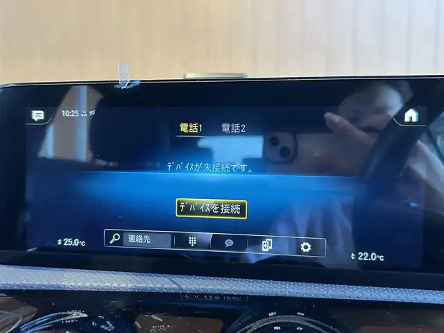 メルセデス・ベンツ Ｍ・ベンツ ＣＬＡ２００ｄ シューティングブレーク 宮城県 2022(令4)年 2.5万km 黒 レザーエクスクルーシブパッケージ/パノラミックスライディングルーフ/ナビゲーションパッケージ/レーダーセーフティパッケージ/純正ナビゲーションシステム/フルセグTV/バックカメラ/ブラックレザーシート/メモリ機能付きパワーシート/シートヒーター/LEDヘッドライト/オートマチックハイビーム/キーレスゴー/パワーバックドア/アンビエントライト/前後ドライブレコーダー/純正18インチAW