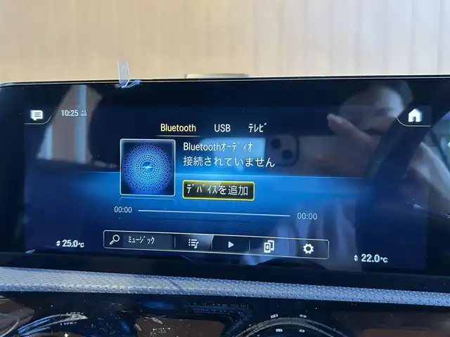 メルセデス・ベンツ Ｍ・ベンツ ＣＬＡ２００ｄ シューティングブレーク 宮城県 2022(令4)年 2.5万km 黒 レザーエクスクルーシブパッケージ/パノラミックスライディングルーフ/ナビゲーションパッケージ/レーダーセーフティパッケージ/純正ナビゲーションシステム/フルセグTV/バックカメラ/ブラックレザーシート/メモリ機能付きパワーシート/シートヒーター/LEDヘッドライト/オートマチックハイビーム/キーレスゴー/パワーバックドア/アンビエントライト/前後ドライブレコーダー/純正18インチAW