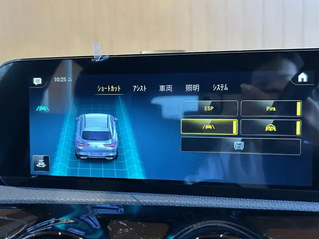 メルセデス・ベンツ Ｍ・ベンツ ＣＬＡ２００ｄ シューティングブレーク 宮城県 2022(令4)年 2.5万km 黒 レザーエクスクルーシブパッケージ/パノラミックスライディングルーフ/ナビゲーションパッケージ/レーダーセーフティパッケージ/純正ナビゲーションシステム/フルセグTV/バックカメラ/ブラックレザーシート/メモリ機能付きパワーシート/シートヒーター/LEDヘッドライト/オートマチックハイビーム/キーレスゴー/パワーバックドア/アンビエントライト/前後ドライブレコーダー/純正18インチAW
