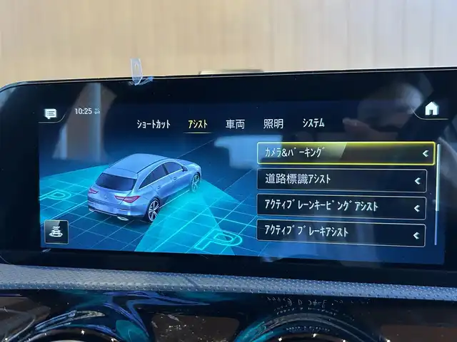 メルセデス・ベンツ Ｍ・ベンツ ＣＬＡ２００ｄ シューティングブレーク 宮城県 2022(令4)年 2.5万km 黒 レザーエクスクルーシブパッケージ/パノラミックスライディングルーフ/ナビゲーションパッケージ/レーダーセーフティパッケージ/純正ナビゲーションシステム/フルセグTV/バックカメラ/ブラックレザーシート/メモリ機能付きパワーシート/シートヒーター/LEDヘッドライト/オートマチックハイビーム/キーレスゴー/パワーバックドア/アンビエントライト/前後ドライブレコーダー/純正18インチAW