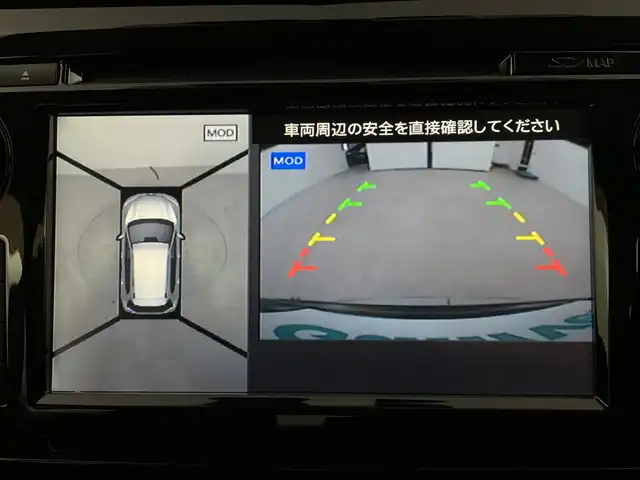 日産 エクストレイル 20Xtt エマージェンシーブレーキ 新潟県 2017(平29)年 4.6万km ダイヤモンドブラック 純正ナビ/　　フルセグ/CD/AUX/FM/AM/アラウンドビューモニター/パワーバックドア/クルーズコントロール/レザーシート/シートヒーター/LEDオートライト/純正18インチアルミホイール/ステリングスイッチ/ルーフレール/ミラーヒーター/スマートキー/ビルトインETC