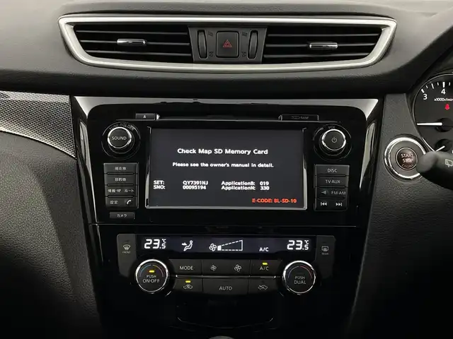 日産 エクストレイル 20Xtt エマージェンシーブレーキ 新潟県 2017(平29)年 4.6万km ダイヤモンドブラック 純正ナビ/　　フルセグ/CD/AUX/FM/AM/アラウンドビューモニター/パワーバックドア/クルーズコントロール/レザーシート/シートヒーター/LEDオートライト/純正18インチアルミホイール/ステリングスイッチ/ルーフレール/ミラーヒーター/スマートキー/ビルトインETC
