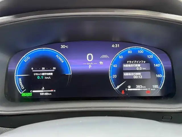 トヨタ カローラツーリング ハイブリッド ダブルバイビー 愛知県 2023(令5)年 1.9万km プラチナホワイトパールマイカ ディーラー整備記録簿R6.R7//ワンオーナー//純正10.5インチナビ/フルセグ/BT/Miracast/USB//前席シートヒーター//ステアリングヒーター//トヨタセーフティセンス/・プリクラッシュセーフティー/・レーンディーパーチャーアラート/・ブラインドスポットモニター/・プロアクティブドライビングアシスト/・クリアランスソナー/・リアクロストラフィックアラート/・パーキングサポートブレーキ/・安心降車アシスト/・ロードサインアシスト/・レーダークルーズコントロール/・横滑り防止機能//100V電源//テレビキャンセラー//バックカメラ//ビルドインETC2.0//ハーフレザーシート//革巻きステアリング//オートブレーキホールド//LEDヘッドライト/フォグランプ//純正17インチAW//オートリトラウインカーミラー//純正フロアマット//純正ドアバイザー//プッシュスタート//スマートキー/スペアキー//ステアリングスイッチ//ISOFIX//取扱説明書/保証書