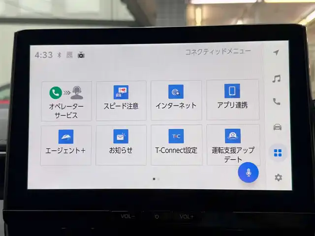 トヨタ カローラツーリング ハイブリッド ダブルバイビー 愛知県 2023(令5)年 1.9万km プラチナホワイトパールマイカ ディーラー整備記録簿R6.R7//ワンオーナー//純正10.5インチナビ/フルセグ/BT/Miracast/USB//前席シートヒーター//ステアリングヒーター//トヨタセーフティセンス/・プリクラッシュセーフティー/・レーンディーパーチャーアラート/・ブラインドスポットモニター/・プロアクティブドライビングアシスト/・クリアランスソナー/・リアクロストラフィックアラート/・パーキングサポートブレーキ/・安心降車アシスト/・ロードサインアシスト/・レーダークルーズコントロール/・横滑り防止機能//100V電源//テレビキャンセラー//バックカメラ//ビルドインETC2.0//ハーフレザーシート//革巻きステアリング//オートブレーキホールド//LEDヘッドライト/フォグランプ//純正17インチAW//オートリトラウインカーミラー//純正フロアマット//純正ドアバイザー//プッシュスタート//スマートキー/スペアキー//ステアリングスイッチ//ISOFIX//取扱説明書/保証書