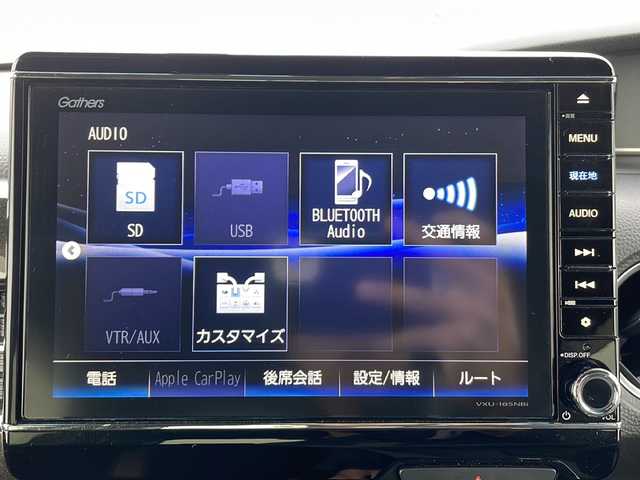 ホンダ Ｎ ＢＯＸ カスタム G L ホンダセンシング 富山県 2018(平30)年 6.8万km プラチナホワイトパール 4WD/純正SDナビ(VXV-185NBi)/フルセグ/Bluetooth/バックカメラ/両側パワースライドドア/ホンダセーフティセンス/衝突被害軽減ブレーキ/レーダークルーズコントロール/レーンキープアシスト/コーナーセンサー/前席シートヒーター/社外16インチアルミホイール/純正フロアマット/ドライブレコーダー/ETC/保証書・記録簿/取扱説明書