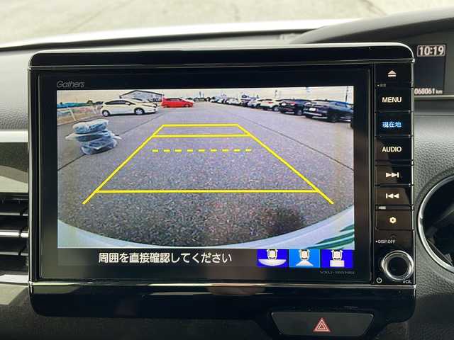 ホンダ Ｎ ＢＯＸ カスタム G L ホンダセンシング 富山県 2018(平30)年 6.8万km プラチナホワイトパール 4WD/純正SDナビ(VXV-185NBi)/フルセグ/Bluetooth/バックカメラ/両側パワースライドドア/ホンダセーフティセンス/衝突被害軽減ブレーキ/レーダークルーズコントロール/レーンキープアシスト/コーナーセンサー/前席シートヒーター/社外16インチアルミホイール/純正フロアマット/ドライブレコーダー/ETC/保証書・記録簿/取扱説明書