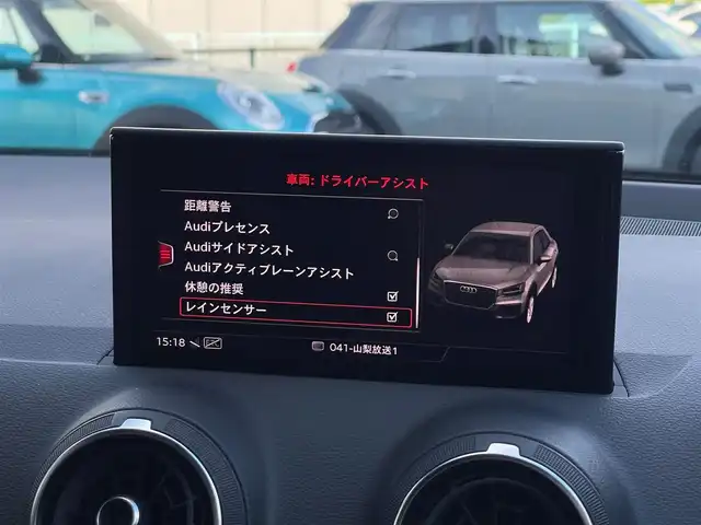 アウディ Ｑ２ ハッシュタグ パッション 山梨県 2019(令1)年 4万km ミトスブラックメタリック ３００台限定車　/黒赤シート　/バーチャルＣ/アシスタンスＰ/純正ＭＭＩナビ/Ｂカメラ/Ｃセンサー/フルセグ/カープレイ/ＢＴ/ＣＤ/ＤＶＤ/ＡＣＣ/ＢＳＡ/ＬＫＡ/前シートＨ/専用１９ＡＷ/Ａハイビーム