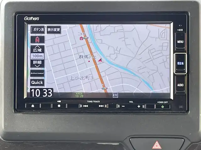 ホンダ Ｎ ＢＯＸ カスタム G L ターボ ホンダセンシング 群馬県 2020(令2)年 7.5万km プラチナホワイトパール ホンダセンシング/・レーダークルーズコントロール/純正ＳＤナビ　/　　Bluetooth/フルセグ/両側パワースライドドア　/バックカメラ　/ＬＥＤヘッドライト　　/前席シートヒーター　/本革ステアリング　/パドルシフト/純正15AW　/純正フロアマット/電動格納ミラー/TFTデジタルインナーモニター/後方コーナーセンサー/ビルトインETC