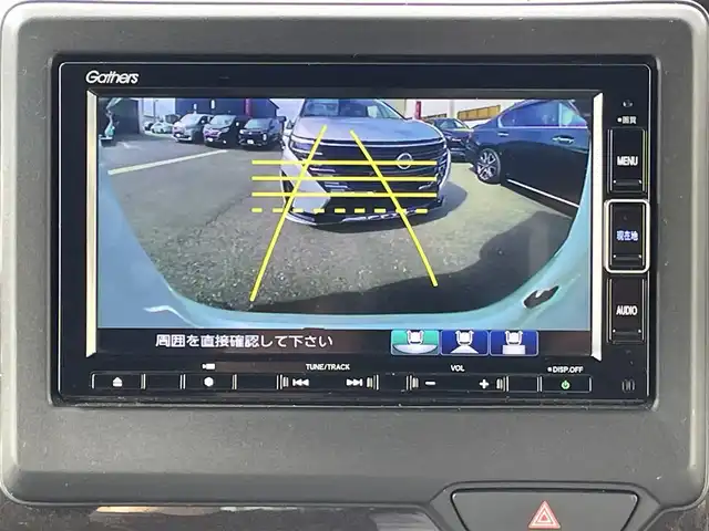 ホンダ Ｎ ＢＯＸ カスタム G L ターボ ホンダセンシング 群馬県 2020(令2)年 7.5万km プラチナホワイトパール ホンダセンシング/・レーダークルーズコントロール/純正ＳＤナビ　/　　Bluetooth/フルセグ/両側パワースライドドア　/バックカメラ　/ＬＥＤヘッドライト　　/前席シートヒーター　/本革ステアリング　/パドルシフト/純正15AW　/純正フロアマット/電動格納ミラー/TFTデジタルインナーモニター/後方コーナーセンサー/ビルトインETC