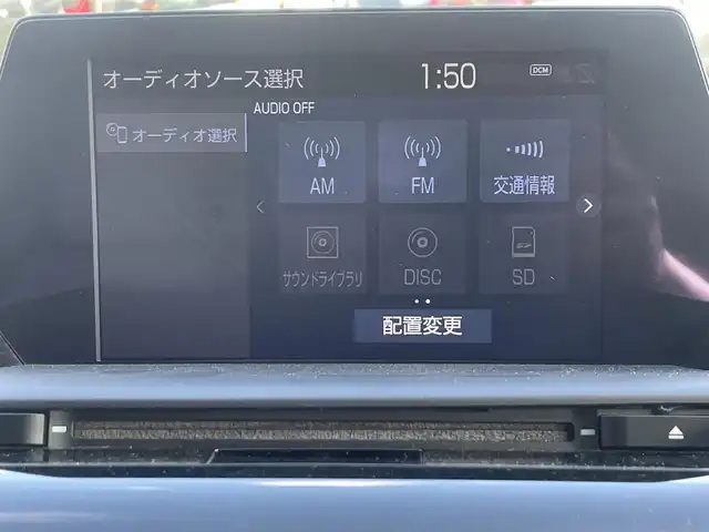 トヨタ クラウン ハイブリッド RS 鳥取県 2018(平30)年 7.5万km ホワイトパールクリスタルシャイン トヨタセーフティセンス/モデリスタエアロ/モデリスタ19AW/サンルーフ/白本革シート/・前席パワーシート/シートヒーター/ベンチレーション/ハンドルヒーター/メーカーナビ/・フルセグ/Bluetooth/CD/DVD/全方位モニター/スマートキー/プッシュスタート/ビルトインETC2.0/レーダークルーズコントロール/ブランドスポットモニター/ヘッドアップディスプレイ/オートホールド/ABS/W＆サイドエアバック/カーテンエアバック/LEDヘッドライト/オートライト/オートマチックハイビーム