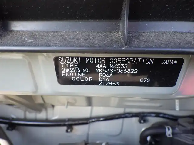 スズキ スペーシア ギア HYBRID XZターボ 千葉県 2023(令5)年 1.7万km オフブルーメタリック/ガンメタリック2トーンルーフ デュアルカメラブレーキサポート/レーダークルーズコントロール/アイドリングストップ/両側パワースライドドア/純正ナビ/地デジTV/【DVD/CD再生機能　Bluetooth接続】　/ヘッドアップディスプレイ/革巻きステアリング/パドルシフト/LEDヘッドライト/フォグライト/ウインカーミラー/純正14インチアルミホイル/サイド/カーテンエアバッグ/携帯リモコン