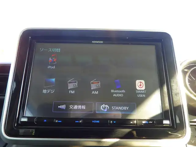 スズキ スペーシア ギア HYBRID XZターボ 千葉県 2023(令5)年 1.7万km オフブルーメタリック/ガンメタリック2トーンルーフ デュアルカメラブレーキサポート/レーダークルーズコントロール/アイドリングストップ/両側パワースライドドア/純正ナビ/地デジTV/【DVD/CD再生機能　Bluetooth接続】　/ヘッドアップディスプレイ/革巻きステアリング/パドルシフト/LEDヘッドライト/フォグライト/ウインカーミラー/純正14インチアルミホイル/サイド/カーテンエアバッグ/携帯リモコン