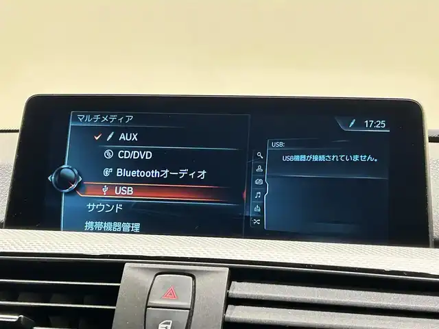 ＢＭＷ ３２０ｄ Mスポーツ 福岡県 2017(平29)年 4.8万km サファイアブラックP ＡＣＣ／ＢＳＭ　/ＭパフォーマンスＦスポイラー　/ブラックグリル　/純正ナビ　/Ｂカメラ　/Ｂｌｕｅｔｏｏｔｈ　/メモリ付パワーシート　/コンフォートアクセス　/ＬＥＤライト　/リアソナー　/純正ＯＰ１９インチＡＷ