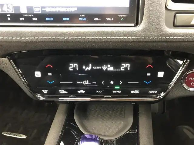 ホンダ ヴェゼル ハイブリッド RS ホンダセンシング 愛知県 2016(平28)年 2.8万km ホワイトオーキッドパール ホンダセンシング/レーダークルーズコントロール/純正SDナビ/・Bluetooth/・フルセグTV/・HDMI/ワイパーデアイサー/革巻きステアリング/ステアリングリモコン/レザーシート/シートヒーター（D/N）/ドライブレコーダー/純正AW/ビルトインETC/電動パーキングアシスト