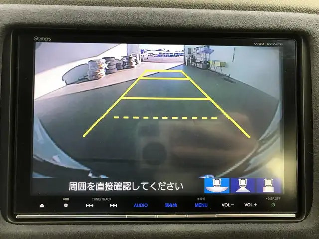 ホンダ ヴェゼル ハイブリッド RS ホンダセンシング 愛知県 2016(平28)年 2.8万km ホワイトオーキッドパール ホンダセンシング/レーダークルーズコントロール/純正SDナビ/・Bluetooth/・フルセグTV/・HDMI/ワイパーデアイサー/革巻きステアリング/ステアリングリモコン/レザーシート/シートヒーター（D/N）/ドライブレコーダー/純正AW/ビルトインETC/電動パーキングアシスト