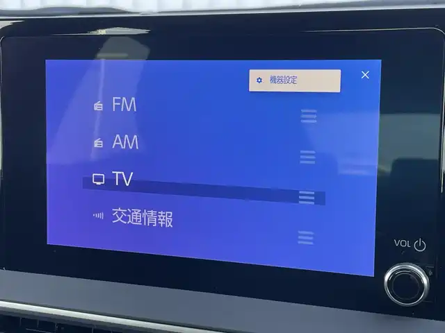 トヨタ プリウス X 滋賀県 2023(令5)年 2.6万km スーパーホワイトⅡ 純正8インチディスプレイオーディオ/(フルセグTV Bluetooth MiraCast)/トヨタセーフティセンス/・プリクラッシュセーフティ/・レーントレーシングアシスト/・車線逸脱警報/・レーダークルーズコントロール/・ブラインドスポットモニター/バックカメラ/ETC2.0/プッシュスタート/スマートキー/革巻きステアリング/ステアリングリモコン/純正フロアマット/LEDヘッドライト/オートマチックハイビーム