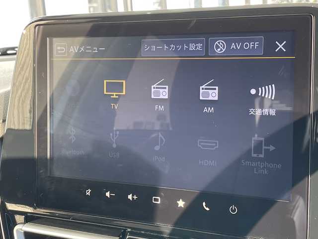 スズキ フロンクス 愛知県 2024(令6)年 1万km 白 スズキセーフティサポート/純正9型ディスプレイオーディオナビ/全方位カメラ/レーダークルーズコントロール/シートヒーター/ヘッドアップディスプレイ/ブラインドスポットモニター/パドルシフト/ワイヤレス充電機/コーナーセンサー/純正アルミホイール/LEDヘッドライト/衝突軽減システム/フルセグ/Bluetooth/ステアリングスイッチ/スマートキー/プッシュスタート