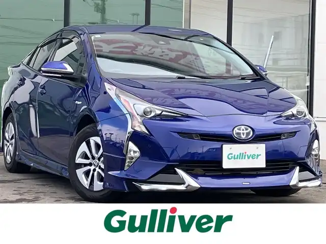 トヨタ プリウス A 道南・函館 2016(平28)年 6.3万km ダークブルーマイカM /純正ナビ//フルセグＴＶ//ドライブレコーダー//バックカメラ//モデリスタエアロ//ブラインドスポットモニター//ヘッドアップディスプレイ//クルーズコントロール//コーナーセンサー//衝突軽減ブレーキ//レーンキープアシスト//ステアリングヒーター//フロアマット//スマートキー//プッシュスタート//ＥＴＣ