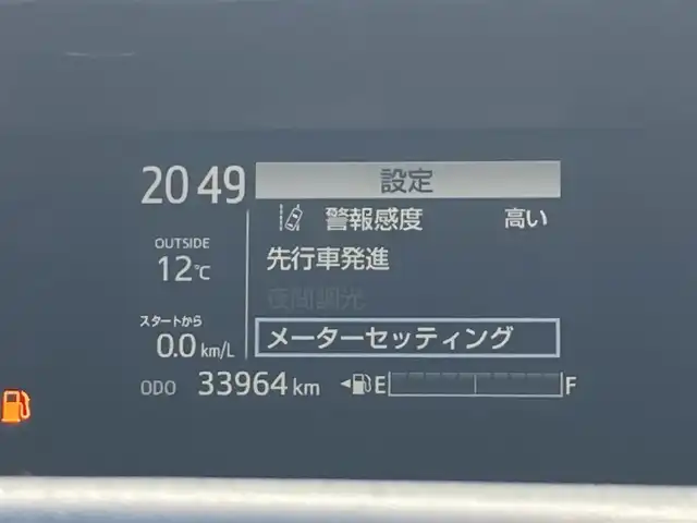 トヨタ アクア G ソフトレザーセレクション 熊本県 2017(平29)年 3.4万km クリアエメラルドパールクリスタルシャイン 純正ナビ/・AM/FM/CD/DVD/BT/TV/・バックカメラ/トヨタセーフティセンスC/　・プリクラッシュセーフティ/　・レーンディパーチャーアラート/　・オートマチックハイビーム/クルーズコントロール/ブラック合皮シート/D/Nシートヒーター/ステアリングリモコン/ビルトインETC/前方ドライブレコーダー/ナノイー/LEDヘッドライト/オートライト/フォグランプ/スマートキー/プッシュスタート