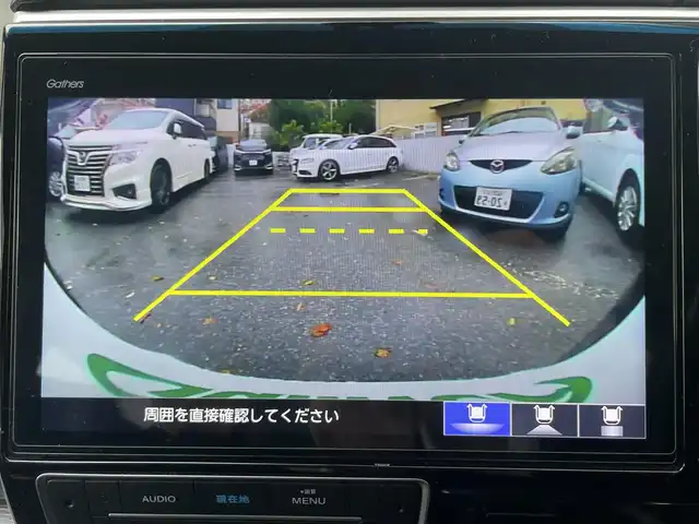 車両画像8