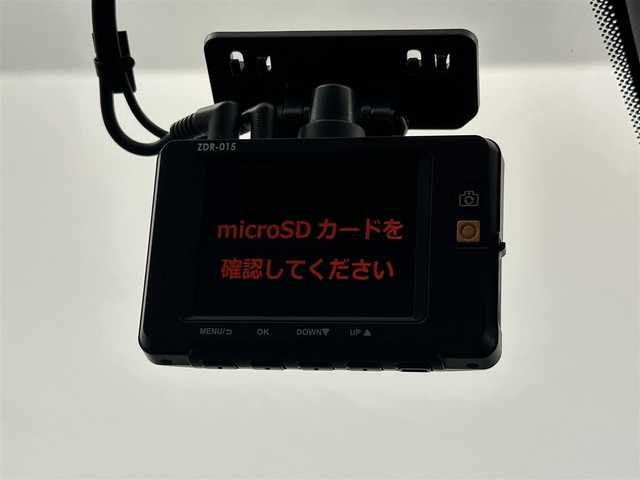 マツダ アテンザ ワゴン XD Lパッケージ 愛知県 2013(平25)年 7.5万km ブルーリフレックスマイカ 純正HDDナビ/　・CD/DVD/BT/フルセグ/バックカメラ/ステアリングリモコン/レーダークルーズコントロール/ETC/ドライブレコーダー/パワーシート/シートヒーター/純正フロアマット/ルーフレール/純正19インチアルミホイール/RVM/衝突軽減システム/取扱説明書/保証書/スマートキー/スペアキー