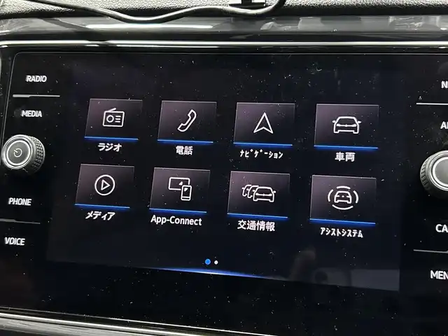 フォルクスワーゲン Ｔ－ロック TDI スポーツ 群馬県 2020(令2)年 3.1万km ラベンナブルーメタリック ACC/AppleCarPlay/純正ナビ/レーンキープ/衝突軽減ブレーキ/LEDライト/スマートキー/バックカメラ/パワーバックドア/パーキングアシスト