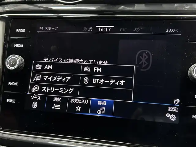 フォルクスワーゲン Ｔ－ロック TDI スポーツ 群馬県 2020(令2)年 3.1万km ラベンナブルーメタリック ACC/AppleCarPlay/純正ナビ/レーンキープ/衝突軽減ブレーキ/LEDライト/スマートキー/バックカメラ/パワーバックドア/パーキングアシスト
