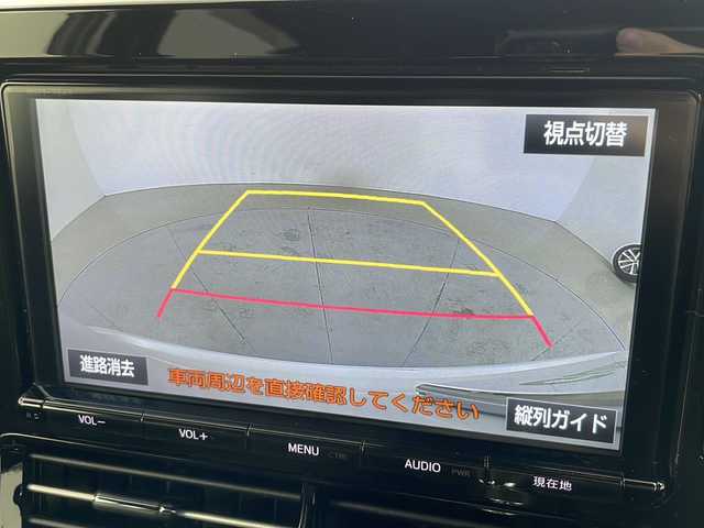 トヨタ エスティマ アエラス プレミアム 道央・札幌 2016(平28)年 8.4万km ホワイトパールクリスタルシャイン ・４WD / 寒冷地仕様/・トヨタセーフティセンス/・プリクラッシュセーフティ/・フロントワイパーデアイサー/・純正ディーラーOP9インチナビ/・DVD.CD.SD.Bluetooth/・フルセグ/バックカメラ/・両側パワースライドドア/・オットマンシート（二列目）/・ハーフレザーシート/・LEDライト/オートハイビーム/・クリアランスソナー/・ビルトインETC/・ローダウン（社外車高調）/・純正アルミ付きサマータイヤ積込/・スマートキー