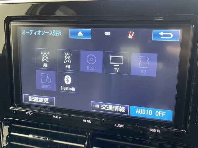 トヨタ エスティマ アエラス プレミアム 道央・札幌 2016(平28)年 8.4万km ホワイトパールクリスタルシャイン ・４WD / 寒冷地仕様/・トヨタセーフティセンス/・プリクラッシュセーフティ/・フロントワイパーデアイサー/・純正ディーラーOP9インチナビ/・DVD.CD.SD.Bluetooth/・フルセグ/バックカメラ/・両側パワースライドドア/・オットマンシート（二列目）/・ハーフレザーシート/・LEDライト/オートハイビーム/・クリアランスソナー/・ビルトインETC/・ローダウン（社外車高調）/・純正アルミ付きサマータイヤ積込/・スマートキー