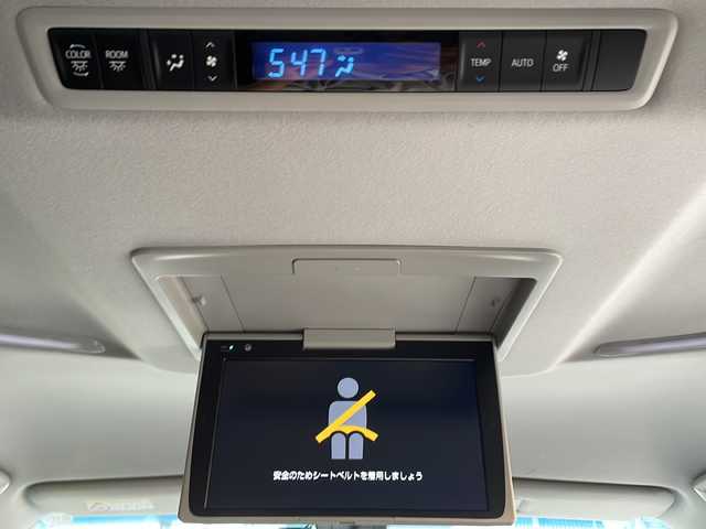 トヨタ ヴェルファイア Z 愛媛県 2018(平30)年 7.9万km ホワイトパールクリスタルシャイン ワンオーナー /ディーラーOPナビ/・フルセグTV/・Bluetooth接続/・CD、DVD再生/・SDミュージックサーバー/ToyotaSafetySense/・衝突軽減ブレーキ/・レーンアシスト/・レーダークルーズ/・先行車両発信アラート/・オートハイビーム/ビルトインETC/純正フリップダウンモニター/両側パワースライドドア/前後ドライブレコーダー/2列目オットマン/スペアキー/保証書/取扱説明書