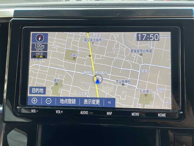 トヨタ ヴェルファイア Z 愛媛県 2018(平30)年 7.9万km ホワイトパールクリスタルシャイン ワンオーナー /ディーラーOPナビ/・フルセグTV/・Bluetooth接続/・CD、DVD再生/・SDミュージックサーバー/ToyotaSafetySense/・衝突軽減ブレーキ/・レーンアシスト/・レーダークルーズ/・先行車両発信アラート/・オートハイビーム/ビルトインETC/純正フリップダウンモニター/両側パワースライドドア/前後ドライブレコーダー/2列目オットマン/スペアキー/保証書/取扱説明書