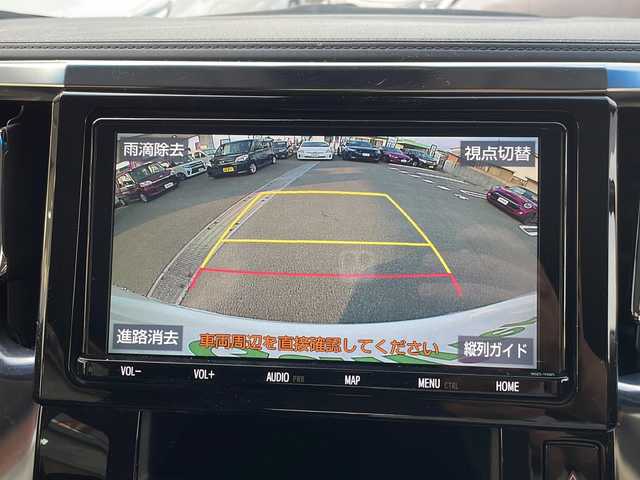 トヨタ ヴェルファイア Z 愛媛県 2018(平30)年 7.9万km ホワイトパールクリスタルシャイン ワンオーナー /ディーラーOPナビ/・フルセグTV/・Bluetooth接続/・CD、DVD再生/・SDミュージックサーバー/ToyotaSafetySense/・衝突軽減ブレーキ/・レーンアシスト/・レーダークルーズ/・先行車両発信アラート/・オートハイビーム/ビルトインETC/純正フリップダウンモニター/両側パワースライドドア/前後ドライブレコーダー/2列目オットマン/スペアキー/保証書/取扱説明書