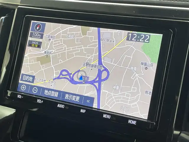 トヨタ ヴェルファイア Z 熊本県 2018(平30)年 8万km ホワイトパールクリスタルシャイン ワンオーナー /ディーラーOPナビNSZT-Y68T/・フルセグTV/・Bluetooth接続/・CD、DVD再生/・SDミュージックサーバー/ToyotaSafetySense/・衝突軽減ブレーキ/・レーンアシスト/・レーダークルーズ/・先行車両発信アラート/・オートハイビーム/ビルトインETC/純正フリップダウンモニター/両側パワースライドドア/前後ドライブレコーダー/2列目オットマン/純正フロアマット/純正１８インチAW/オートライト/LEDヘッドライト/フォグライト/スマートキー/プッシュスタート/スペアキー1本/保証書/取扱説明書