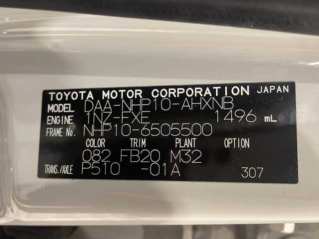トヨタ アクア S 福井県 2016(平28)年 4.3万km ライムホワイトパールクリスタルシャイン 純正オーディオ/ＡＭ／ＦＭ／ＣＤ／ＡＵＸ/ビルドインＥＴＣ/Ｄ席シートヒーター/電動格納ウィンカーミラー/ヘッドライトレベライザー/オートハイビーム/リモコンキー/純正フロアマット/衝突軽減ブレーキ