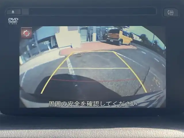 マツダ ＣＸ－５ XD Lパッケージ 静岡県 2016(平28)年 9.7万km ディープクリスタルブルーマイカ (株)IDOMが運営する【じしゃロン焼津店】の自社ローン専用車両になります。こちらは現金またはオートローンご利用時の価格です。自社ローンご希望の方は別途その旨お申付け下さい/【じしゃロン個店占有の為　落札禁止】/衝突軽減システム/ブラインドスポットモニター/レザーシート/メモリー機能付きパワーシート/BOSEサウンド/純正ナビ/CD/DVD/フルセグ/Bluetooth/プッシュスタート/スマートキー/スペアキー/LEDヘッドライト/オートライト/フォグライト /ステアリングスイッチ/革巻きステアリング/ETC/バックカメラ