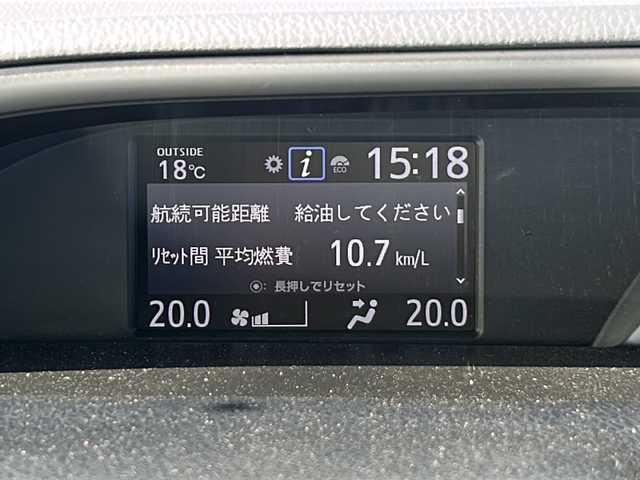 トヨタ ヴォクシー ZS 煌Ⅱ 茨城県 2019(令1)年 8万km 黒 9インチ社外ナビ（carrozzeria　型番：AVIC-RQ903）/フルセグテレビ/Bluetooth接続/後席用モニター（carrozzeria　型番：TVM-FM1020）/ETC/両側パワースライドドア/クルーズコントロール/パーキングアシスト/コーナーセンサー/レーンアシスト/衝突被害軽減システム/LEDヘッドライト/オートライト/オートマチックハイビーム/スマートキー/取扱説明書/保証書