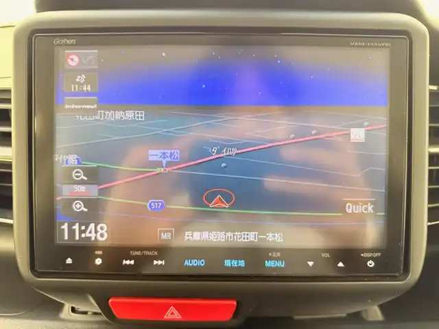 ホンダ Ｎ ＢＯＸ カスタム SSパッケージ 兵庫県 2015(平27)年 7万km スマートブラック 純正8インチギャザーズナビ/(VXM-145VFEi)/フルセグ CD DVD BT MSV/バックカメラ/両側パワースライドドア/ETC/HIDヘッドライト/LEDフォグライト/オートライト/社外マット/ドアバイザー/スマートキー/スペアキー/取扱い説明書/新車時保証書