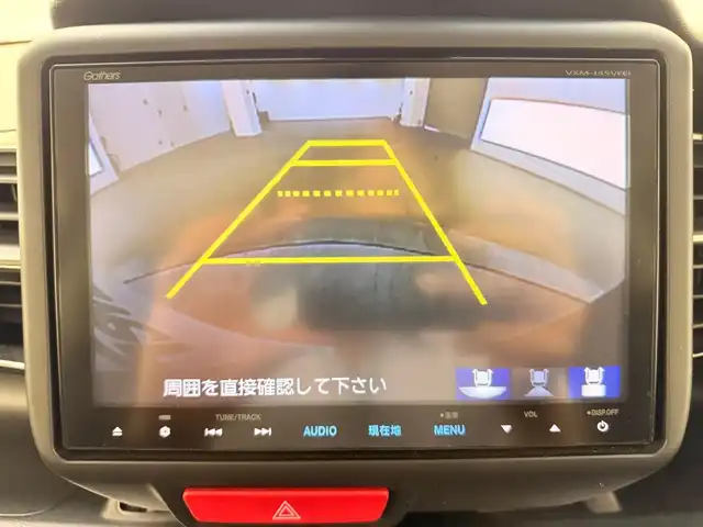 ホンダ Ｎ ＢＯＸ カスタム SSパッケージ 兵庫県 2015(平27)年 7万km スマートブラック 純正8インチギャザーズナビ/(VXM-145VFEi)/フルセグ CD DVD BT MSV/バックカメラ/両側パワースライドドア/ETC/HIDヘッドライト/LEDフォグライト/オートライト/社外マット/ドアバイザー/スマートキー/スペアキー/取扱い説明書/新車時保証書