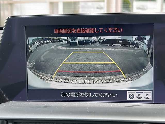 トヨタ クラウン ハイブリッド RS アドバンス 静岡県 2018(平30)年 8.2万km プレシャスシルバー 純正メモリナビ/・CD/・Bluetooth/・フルセグTV/・USB/主要装備/・サンルーフ/・トヨタセーフティーセンス第2世代/・BSM/・パーキングアシスト/・レーダークルコン/・全方位カメラ/・コーナーセンサー/・オートホールド/・HUD/・デジタルインナーミラー/・パドルシフト/・ハンドルヒーター/・シートヒーター/・エアシート/・パワーシート/・オートハイビーム/・純正フロアマット