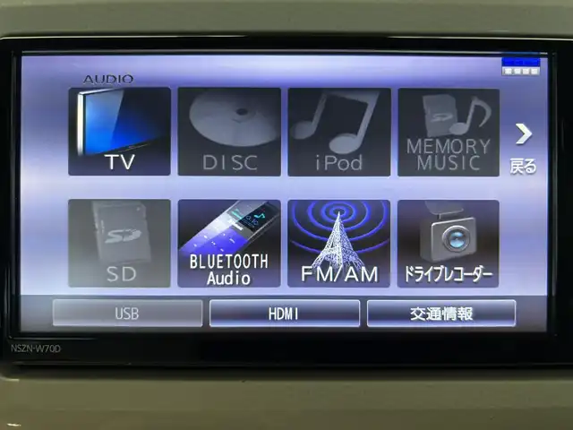 ダイハツ ムーヴ キャンバス G メイクアップ リミテッド　SAⅢ 鹿児島県 2020(令2)年 1.8万km スムースグレーマイカメタリック/プラムブラウンクリスタルマイカ 2トーン 純正SDナビ/（AM.FM.CD.DVD.Bluetooth.TV）/パノラミックビューモニター/両側パワースライドドア/社外ETC/スマートキー/スマートアシストIII/・衝突回避支援ブレーキ/・車線逸脱警報/・誤発進抑制制御、/・先行車発進お知らせ/・オートハイビーム/純正フロアマット/前方ドラレコ/ステアリングリモコン/LEDヘッドライト/ベンチシート