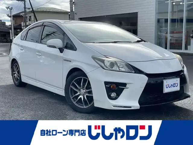 トヨタ プリウス S ツーリングセレ G’s 山梨県 2012(平24)年 10.9万km 白 (株)IDOMが運営する【じしゃロン甲府店】の自社ローン専用車両になりますこちらは現金またはオートローンご利用時の価格です。自社ローンご希望の方は別途その旨お申付け下さい/社外メモリーナビ/フルセグTV/Ｂｌｕｅｔｏｏｔｈ接続/DVD/CD/SD再生/ステアリングスイッチ/ 革巻ステアリング/ETC/ＨＩＤヘッドライト/オートライト/フォグランプ/ＬＥＤＢＥＡＭ/ プッシュスタート/シートカバー/ ドアバイザー/ ウインカーミラー/ フロアマット/取扱説明書