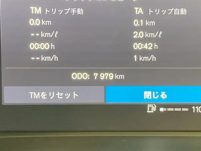 ボルボ ボルボ ＸＣ４０ アルティメット B4 AWD 熊本県 2024(令6)年 0.8万km ライトブルー ・スマートキー/・プッシュスタート/・PilotAssist/・レーンキープエイド/・ロードサインインフォメーション/・前車発進通知/・クルーズコントロール(追従式)/・アイボリー革シート/・前席パワーシート/・全席シートヒーター /・ハンドルヒーター /・純正googleナビ/　【Bluetooth・USB・AppleCarPlay・AndroidAuto】/・全方位カメラ/・ETC/・ワイヤレス充電/・ドライブレコーダー(前後録画)/・パワーバックドア/・LEDヘッドランプ/・LEDフォグランプ/・純正マット/・保証書/取説