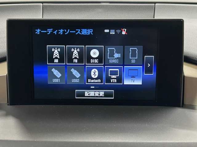 レクサス ＮＸ 200t Iパッケージ 道央・札幌 2016(平28)年 7.1万km グラファイトブラックガラスフレーク 4WD /ナビTV /純正18インチアルミホイール　/クルーズコントロール /前席パワーシート　/前席シートヒーター　/ハンドルヒーター　/パワーバックドア /ビルトインETC /LEDヘッドライト　/純正エンジンスターター
