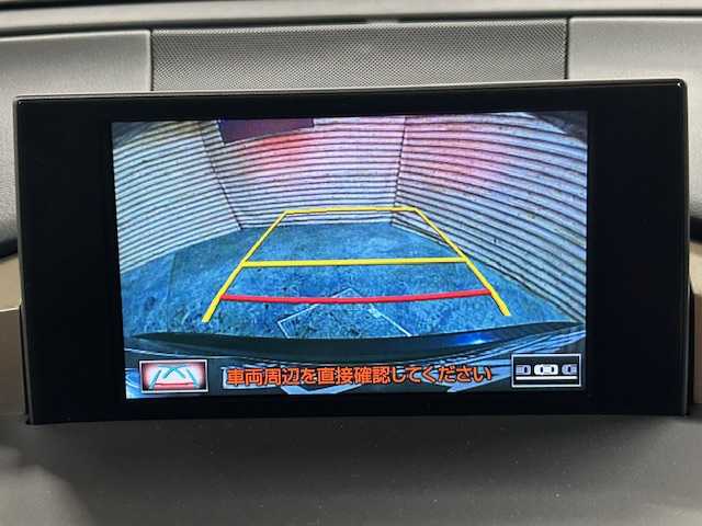 レクサス ＮＸ 200t Iパッケージ 道央・札幌 2016(平28)年 7.1万km グラファイトブラックガラスフレーク 4WD /ナビTV /純正18インチアルミホイール　/クルーズコントロール /前席パワーシート　/前席シートヒーター　/ハンドルヒーター　/パワーバックドア /ビルトインETC /LEDヘッドライト　/純正エンジンスターター
