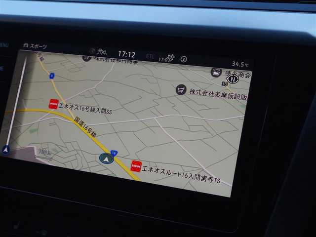 フォルクスワーゲン ＶＷ アルテオン TSI 4モーション Rラインアドバンス 埼玉県 2021(令3)年 4.3万km 黒 1オーナー /ブラックレザーシート /ACC /オールインセーフティ /ヘッドアップディスプレイ /デジタルメーター /CarPlay /ブラインドスポットモニター /全周囲カメラ /Discover Pro /ドラレコ /ETC /フルセグTV /ワイヤレス充電/シートポジションメモリー機能