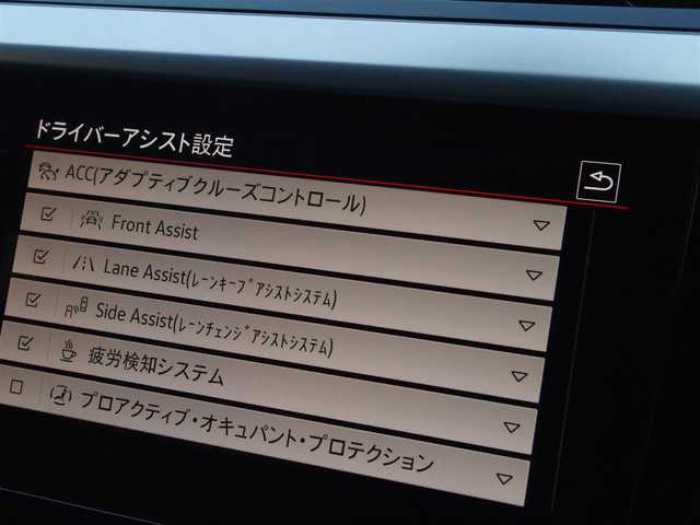 フォルクスワーゲン ＶＷ アルテオン TSI 4モーション Rラインアドバンス 埼玉県 2021(令3)年 4.3万km 黒 1オーナー /ブラックレザーシート /ACC /オールインセーフティ /ヘッドアップディスプレイ /デジタルメーター /CarPlay /ブラインドスポットモニター /全周囲カメラ /Discover Pro /ドラレコ /ETC /フルセグTV /ワイヤレス充電/シートポジションメモリー機能