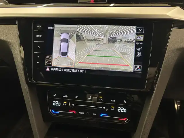 フォルクスワーゲン ＶＷ アルテオン TSI 4モーション Rラインアドバンス 岡山県 2021(令3)年 4.3万km ディープブラックパールエフェクト ワンオーナー/Volkswagenオールイン・セーフティ/アダプティブクルーズコントロールACC(全車速追従機能付)/緊急時停車支援システム(EmergencyAssist)/レーンキープアシストシステム/同一車線内全車速運転支援システム(Travel Assist)/レーンチェンジアシストシステム/リヤビュー＆アラウンドビューカメラ/駐車支援システム(ParkAssist)/パークディスタンスコントロール/(フロント/リア/前進/後退時衝突軽減ブレーキ機能付き)/プリクラッシュブレーキシステム(FrontAssist)/LEDヘッドライト/オートハイコントロール機能、ポジションランプ、ターンシグナル付/全席シートヒーター/運転席シートマッサージ機能/アレルゲン除去機能付きフレッシュエアフィルター/DiscoverPro/SSDナビゲーション/AM/FM/地デジ/BT/AppleCarPlay/Android Auto/ETC2.0/ワイヤレスチャージ//保証書/取説/スペアキー